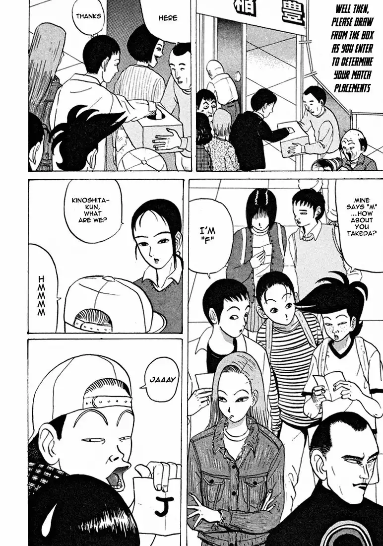 Ping Pong Club Chapter 34 7